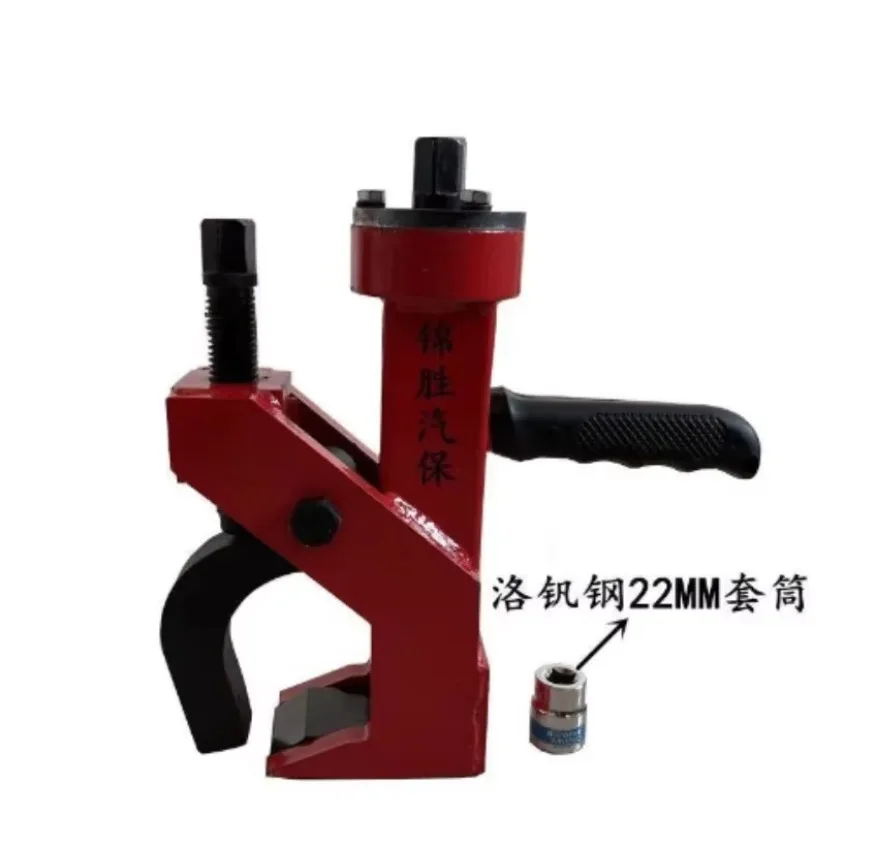 Шиночистка Артефакт Портативный сборщик Вилочный погрузчик Специальный ручной