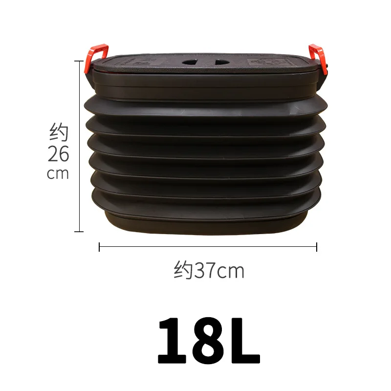 

Складное ведро пластиковое 18 л