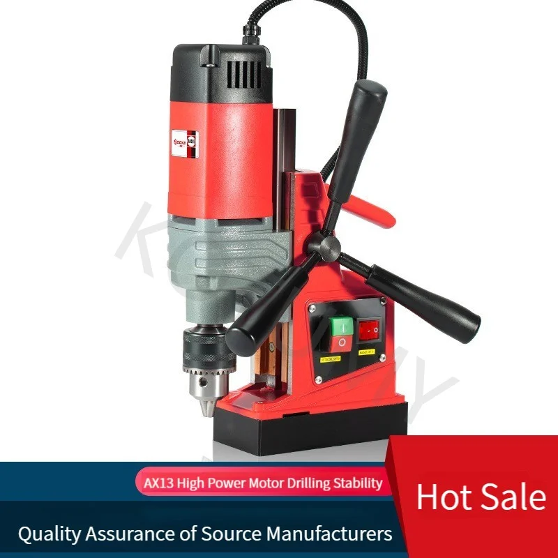 AX13/AX13RE Маленькая электрическая магнитная дрель для пола 220 В Мощная Портативный