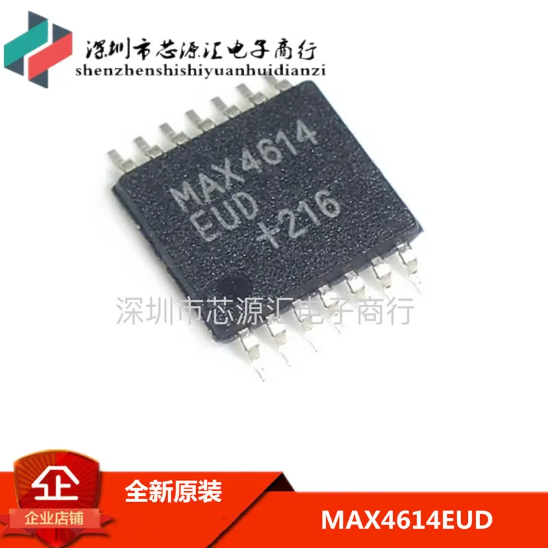 

10PCS/LOT MAX4614EUD MAX4614 IC SWITCH QUAD SPST 14TSSOP New and Original