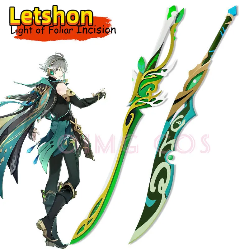 

Genshin Impact alhaiтэм, модель фоторяда, фолиевый разрез, деревянный меч