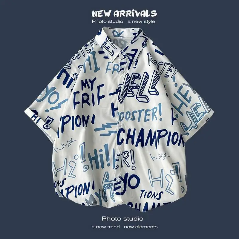 Широкая рубашка с короткими рукавами