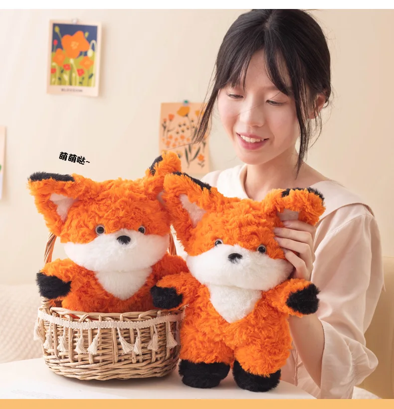 Плюшевая игрушка дорки