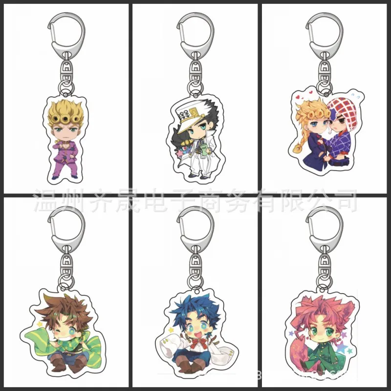 Брелок в стиле аниме Невероятные приключения Джоджо