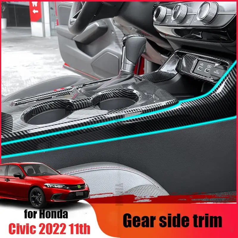 

Для Honda Civic 2022 11-го поколения автомобильные шестерни, центральное управление, боковое украшение, крышка, защита АБС, модификация обновления