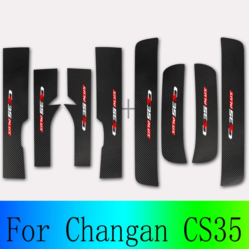 

For Changan CS35 Plus Car Door Step Pedal Threshold Aid Side Stairs Bottom Carbon Fiber Leather Car Accessories Exterior Parts