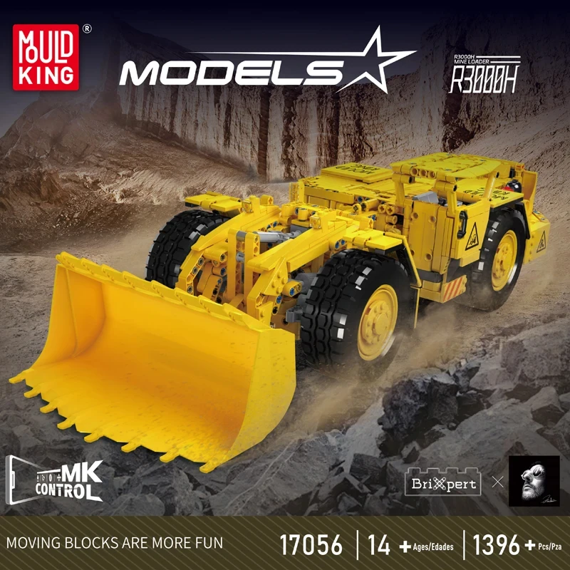 Технический пульт дистанционного управления MOULD KING 17056 R3000H шахтный погрузчик