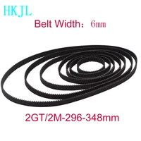 hkjl 2mgt 2m 2gt synchronous timing belt pitch length 296 298 300 302 308 320 330 336 340 348 width 6mm rubber closed
