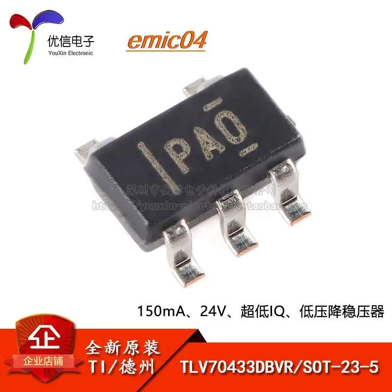 

10 шт., Оригинальные запасные части TLV70433DBVR SOT-23-5 (LDO)