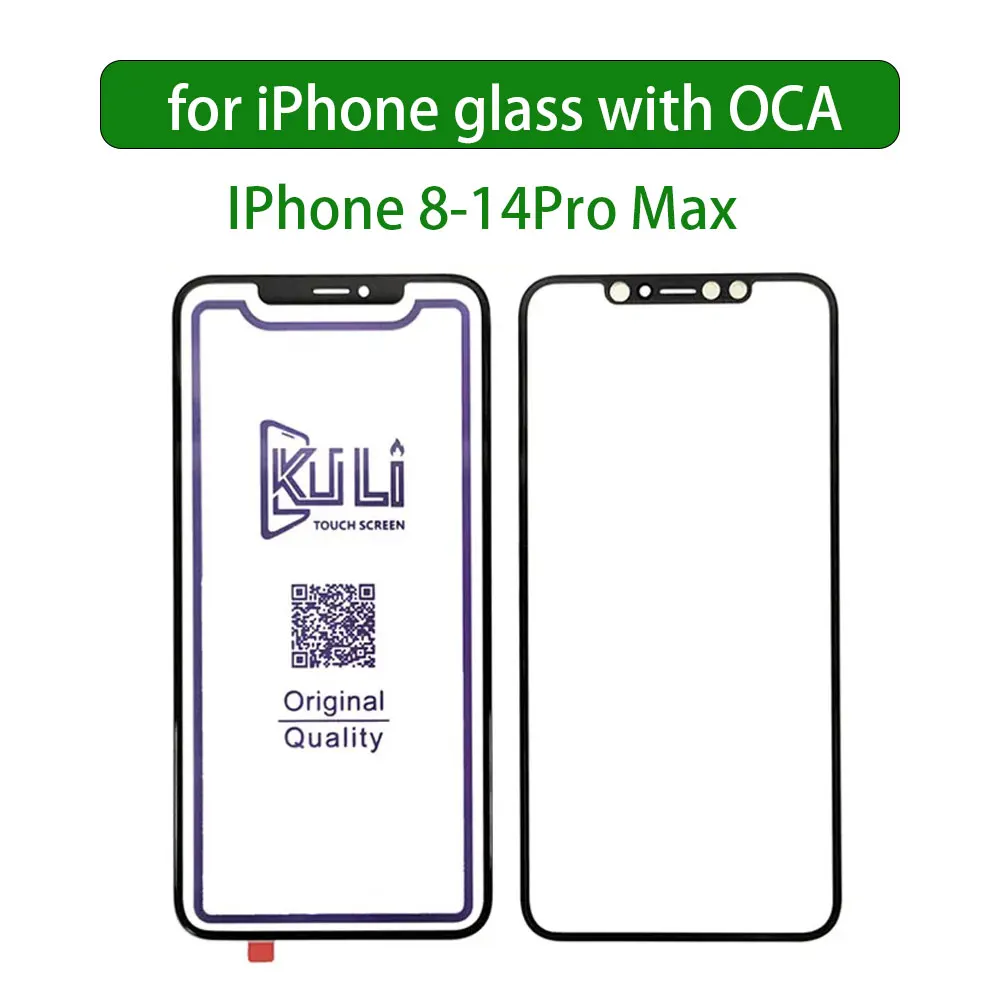 

Задняя панель KULI для IPhone 12 13 Pro Max Mini, 2,5 D