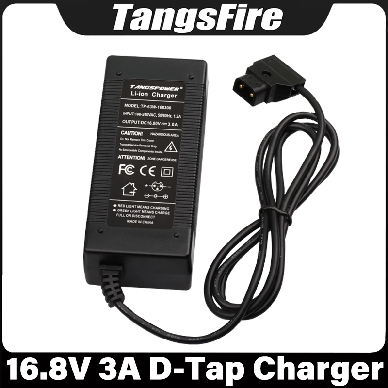 Фото Зарядное устройство D-Tap Li-ion 16.8V 3A для аккумуляторных блоков 4S V-Mount/V-Lock для видеокамер и фотоаппаратов, адаптер питания D-Tap №1