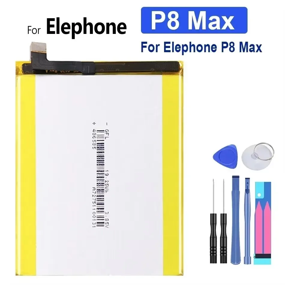 Аккумулятор 5000 мАч для Elephone P8 Max