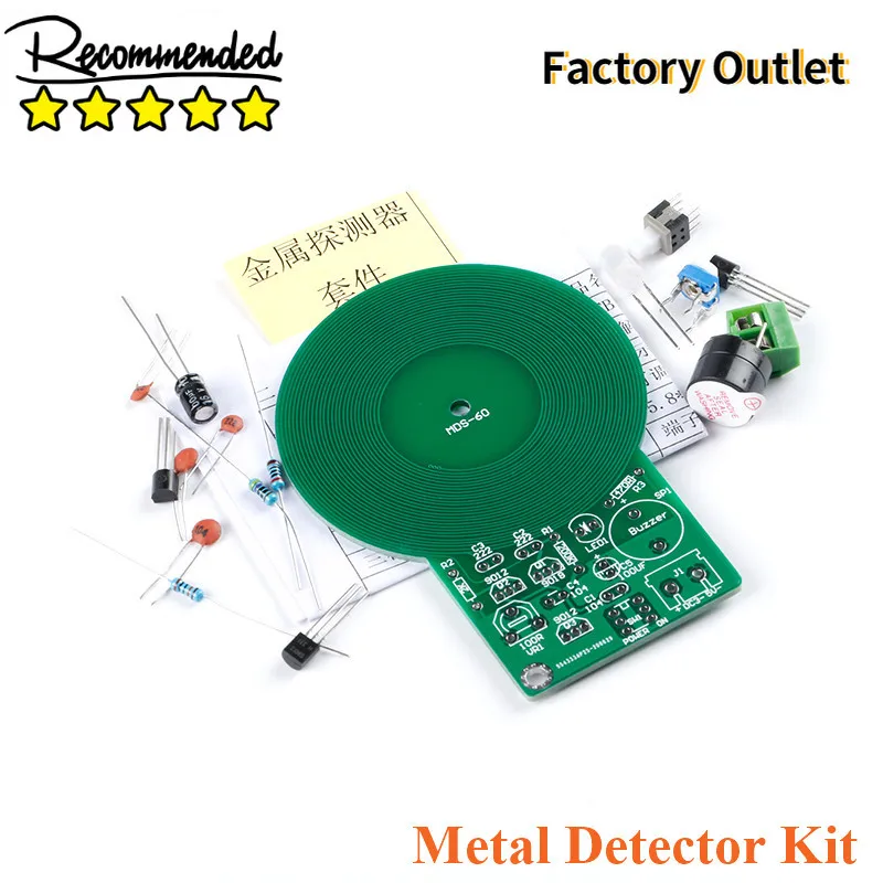 

Набор для металлоискателя «сделай сам», электронный комплект, Бесконтактный Модуль платы датчика, 3-5 в постоянного тока, 60 мм