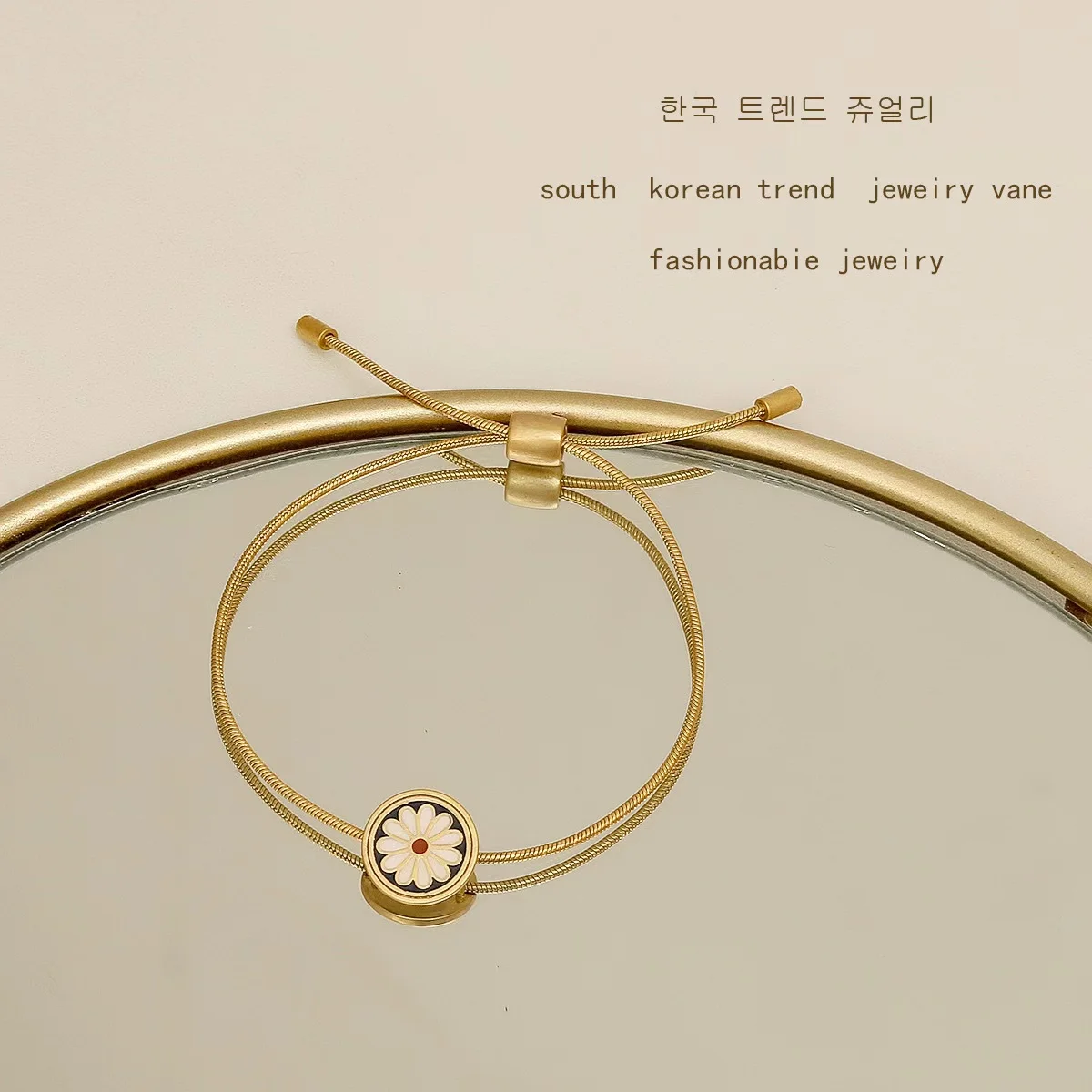 

Enamel colored daisy shaped bracelet for women with retro bracelet style adjustable bracelet