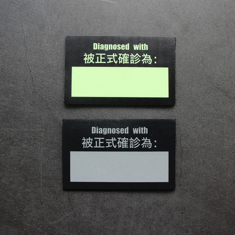 Нейлоновые светящиеся светоотражающие патчи с диагнозом подсчета