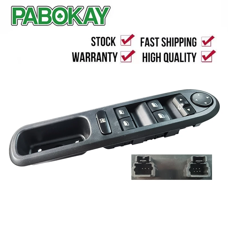 Передняя левая боковая панель переключателя электрического стеклоподъемника