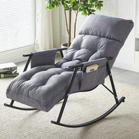 nordic lazy sofa rocking chair adult nap home single balcony sitting room backrest leisure chair reclining chair