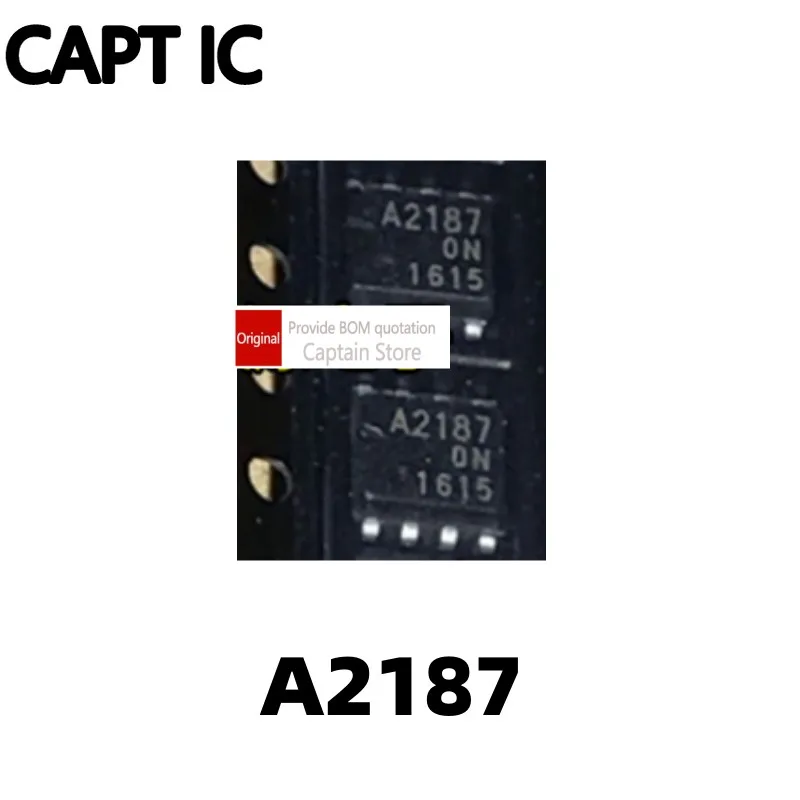 1 шт., детский Шелковый экран A2187 SOP8 HA12187FP, 8-контактный патч