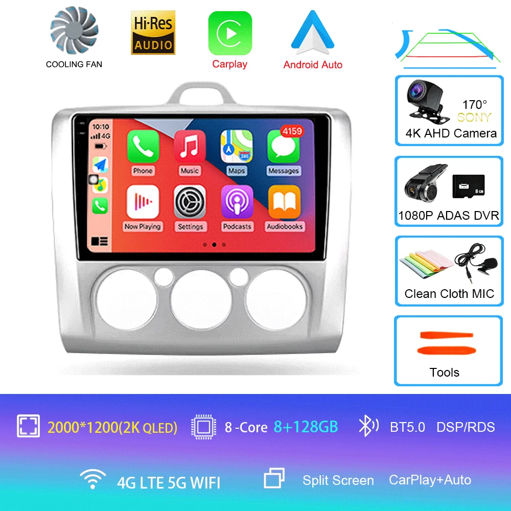 

Автомагнитола Android 16 для Ford Focus 2 Mk 2 2004-2011, мультимедийный видеоплеер, навигация, GPS, 2DIN, без DVD