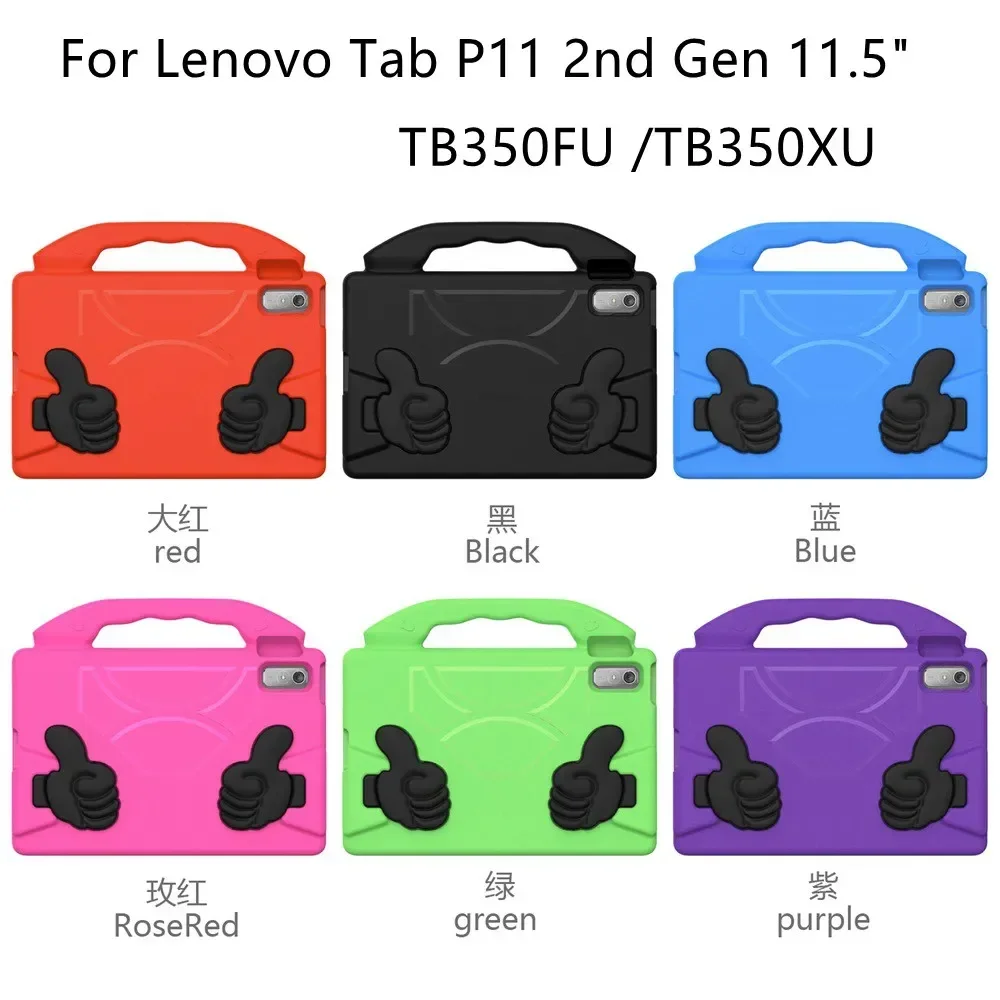 Фото Чехол для Lenovo Tab P11 2-го поколения 11,5 дюймов TB350FU TB350XU, чехол для планшета Lenovo Tab TB350FU/TB350XU 11,5 дюймов №3