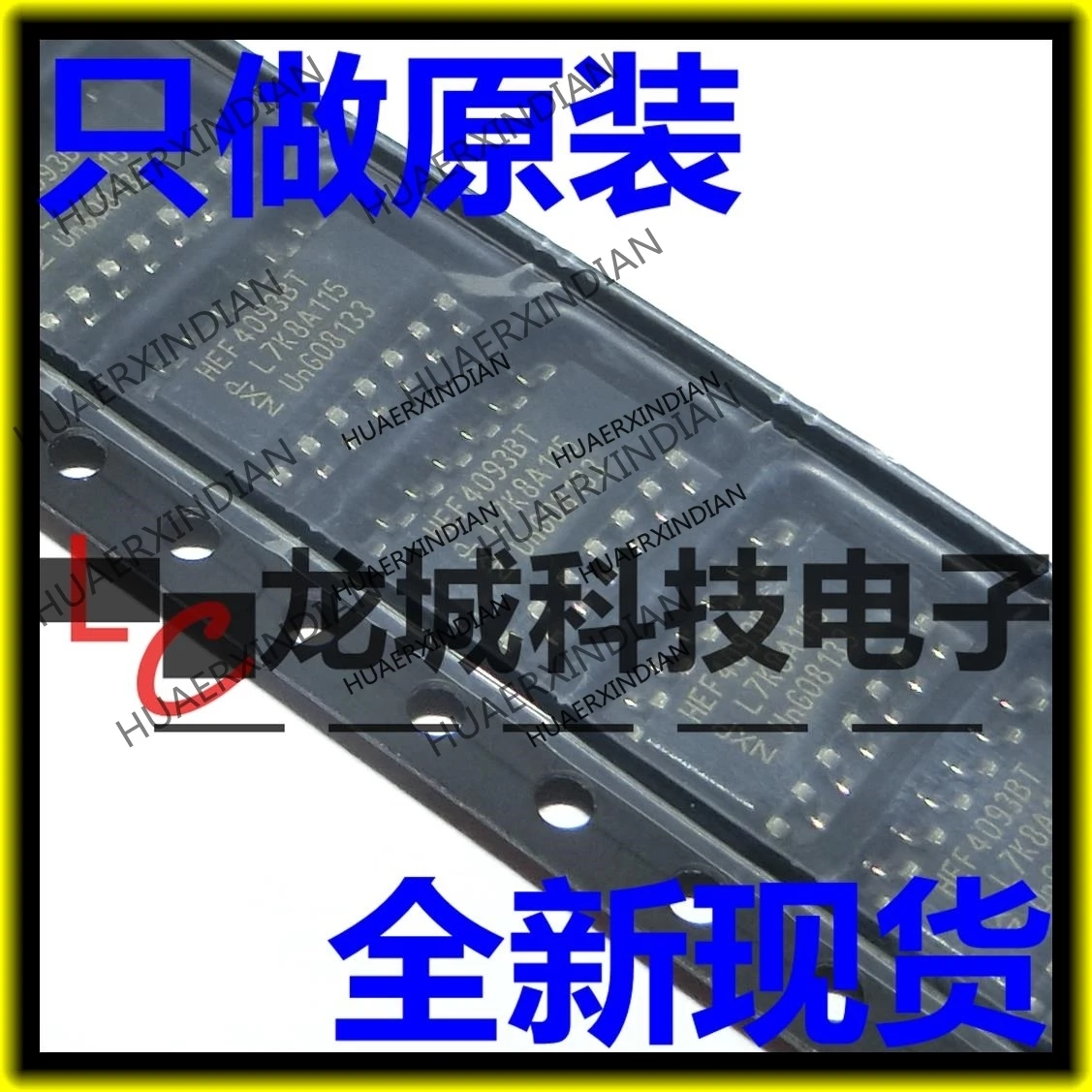 

10PCS/LOT NEW Original factory HEF4093BT SOP-14 ( CD4093BM ) in stock