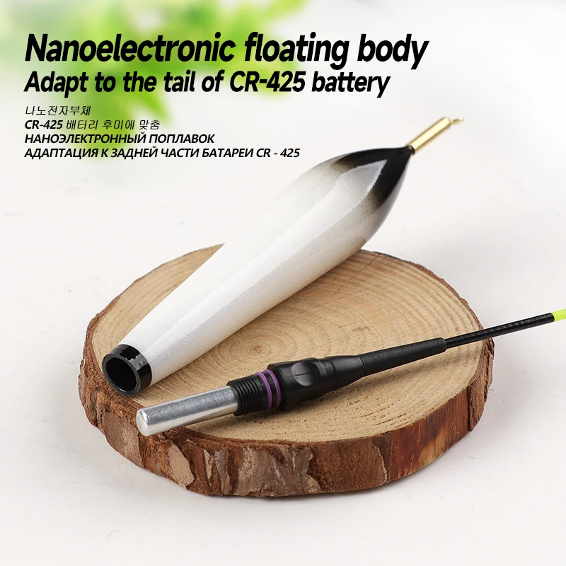 3 шт. светящаяся нано-поплавковая ножка + трубки 1 крючки для сумок поплавок