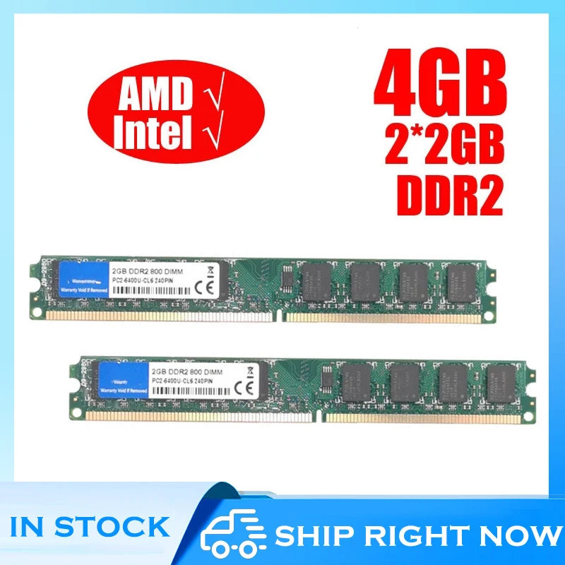 DIMM DDR2 800 МГц 4 Гб 2 Гб x 2 шт.