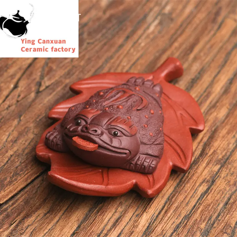 

Китайские исинские фиолетовые глиняные чайные листья для домашних животных золотые быстрое Украшение Скульптура ручной работы чайная фигурка ремесла чайный набор Декор