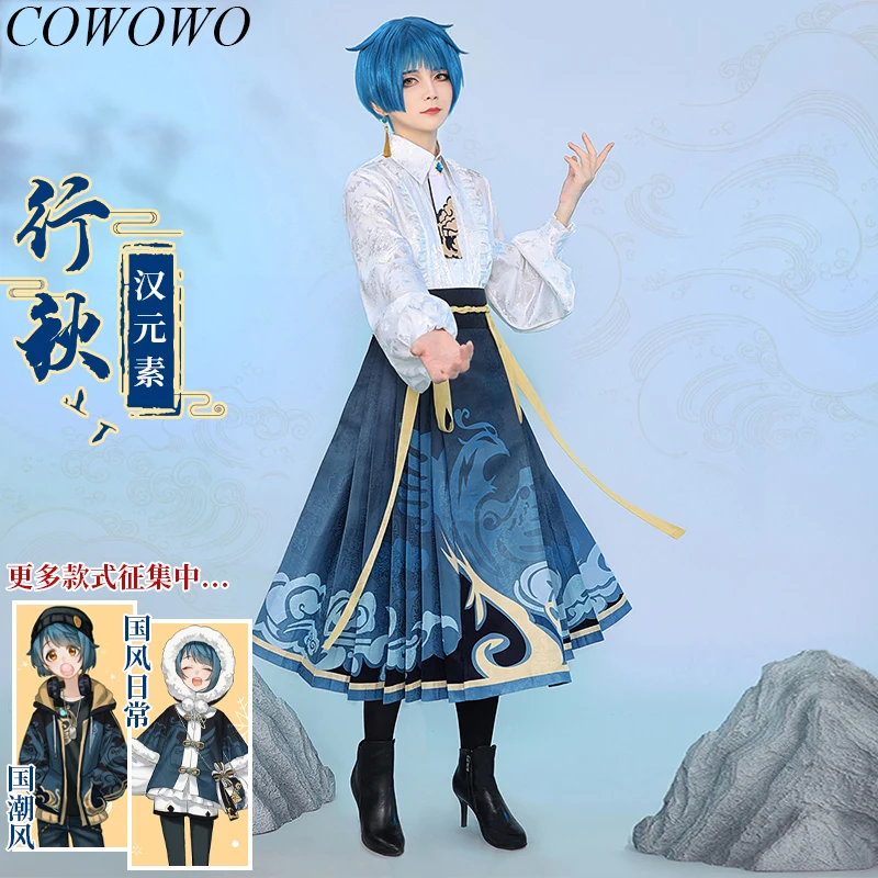 

COWOWO Anime! Genshin Impact XingQiu Game Suit Han Elements Uniform Cosplay Costume Halloween Party Role Play Outfit Women