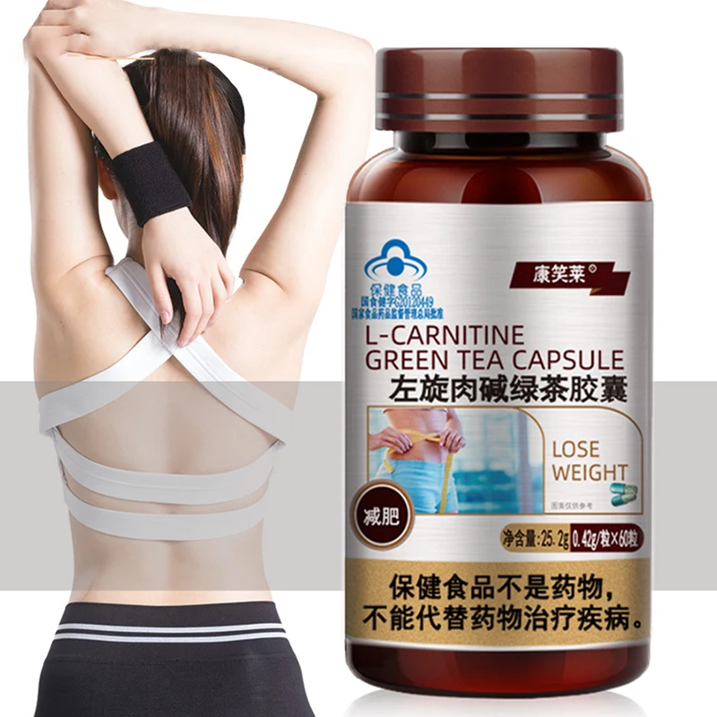 

Green Tea Carnitine L-carnitine Capsules Slimming Weight Loss Crush Fat,thin Arms,thin Buttocks,slender Legs