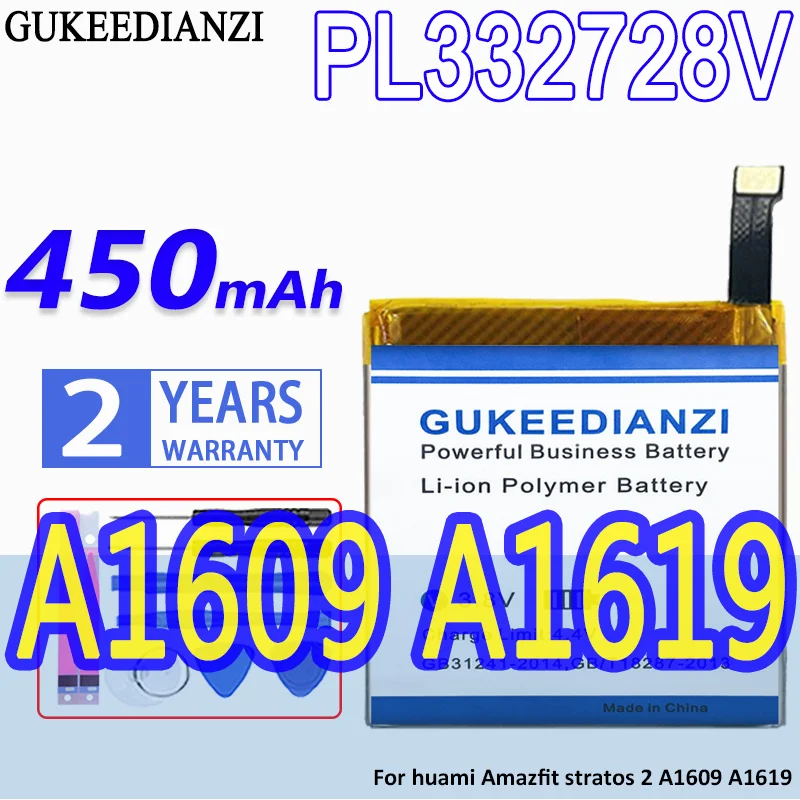 Аккумулятор для Huami Amazfit T-Rex Res Sport 2/Stratos II 2 A1609/T-rex pro/aканальные часы A1602/Для Ares Bip