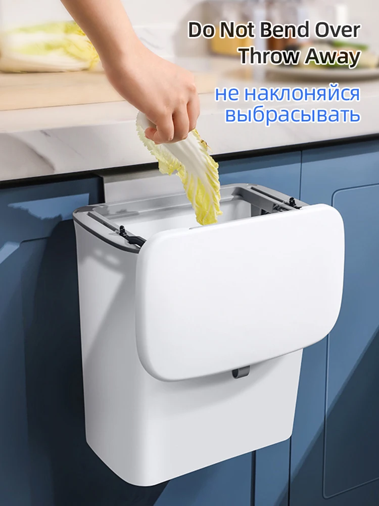 Настенное подвесное мусорное ведро для кухни, дверь шкафа с крышкой ...
