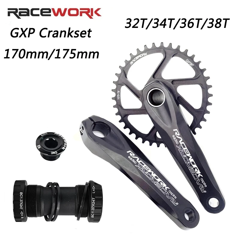 

Комплект кривошипов RACEWORK GXP, 170/175 мм, 32/34/36/38 т