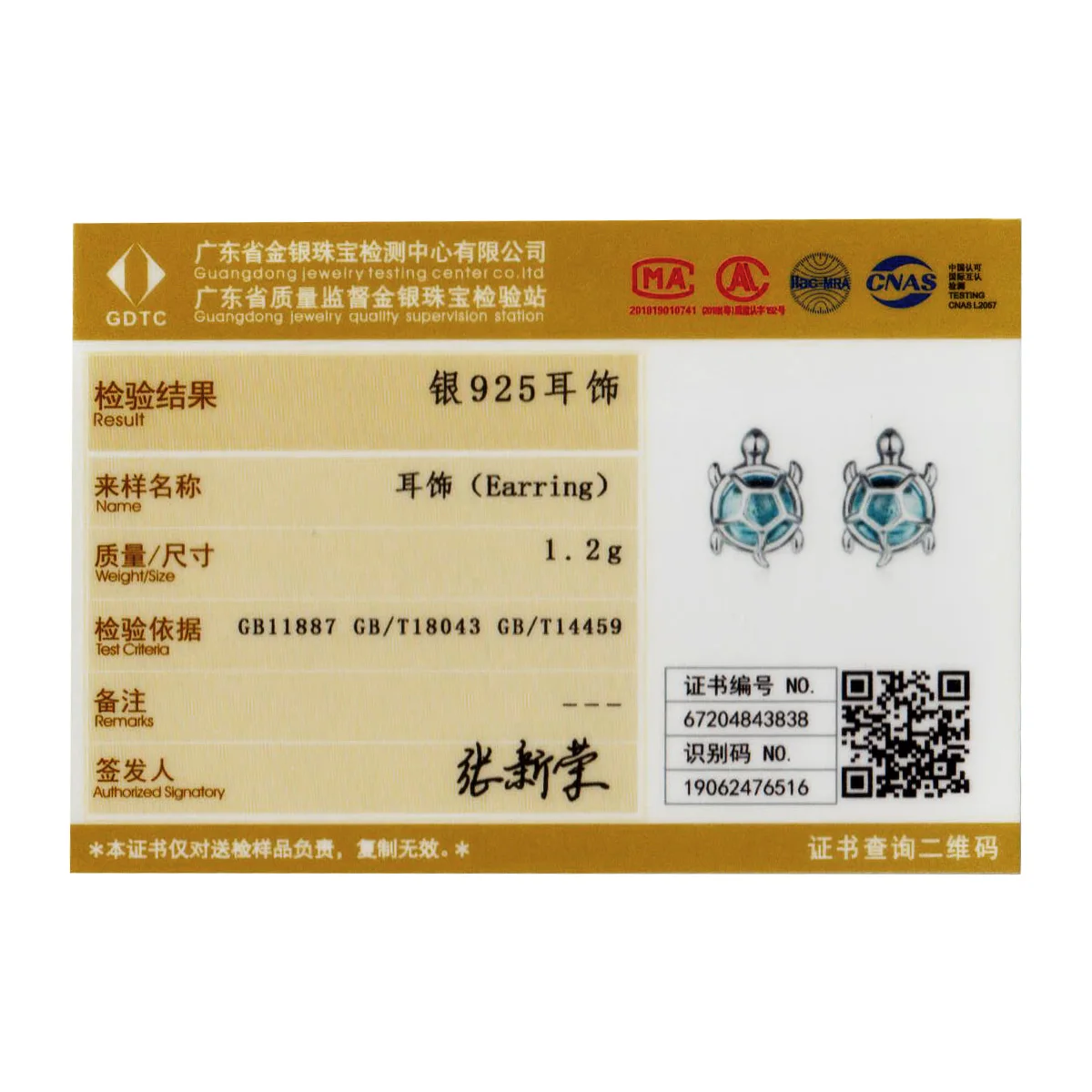 Женские серьги-кольца WOSTU из стерлингового серебра 925 пробы с голубыми морскими