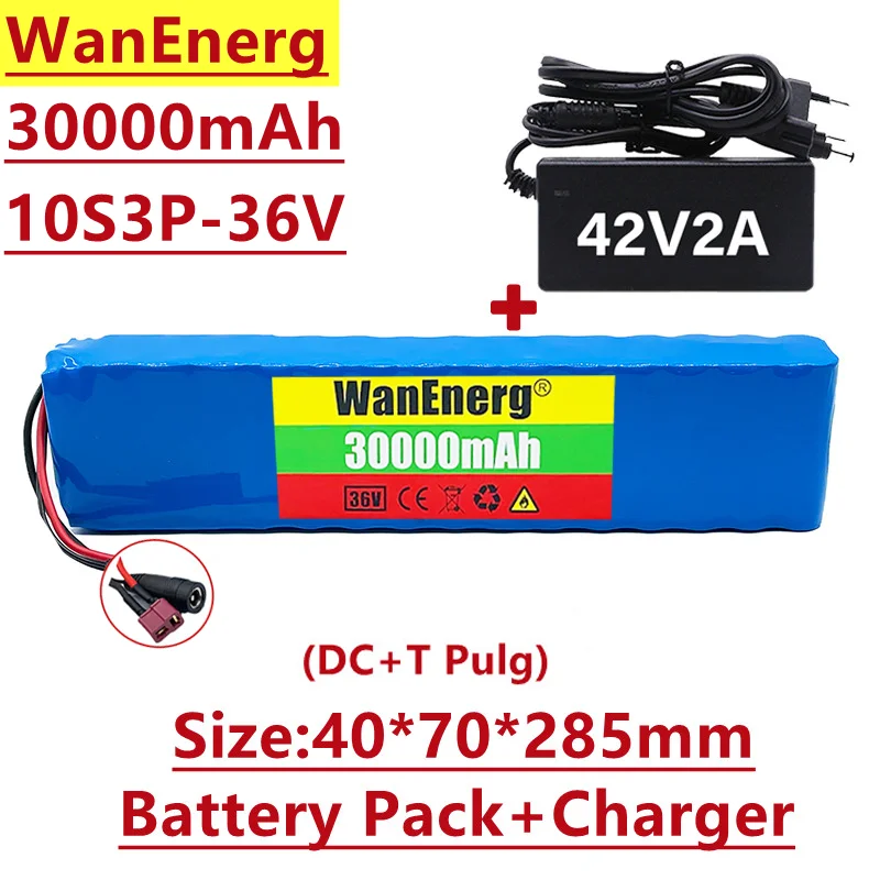

42V / 36V lithium ion battery pack, 10s3p, 36V, 30ah, 600W, BMS 20a, suitable for xiaomijia m365 Pro bicycle, with optional plug