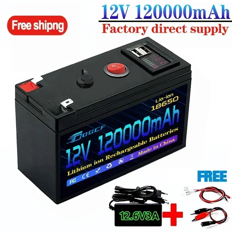 Литиевая аккумуляторная батарея LiFePO4 встроенная 5 В 2 1 А USB-порт зарядное