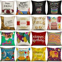 birthday party decorative sofa cushion cover cartoon animal balloon pillow covers bedroom pillow case birthday gifts for childs