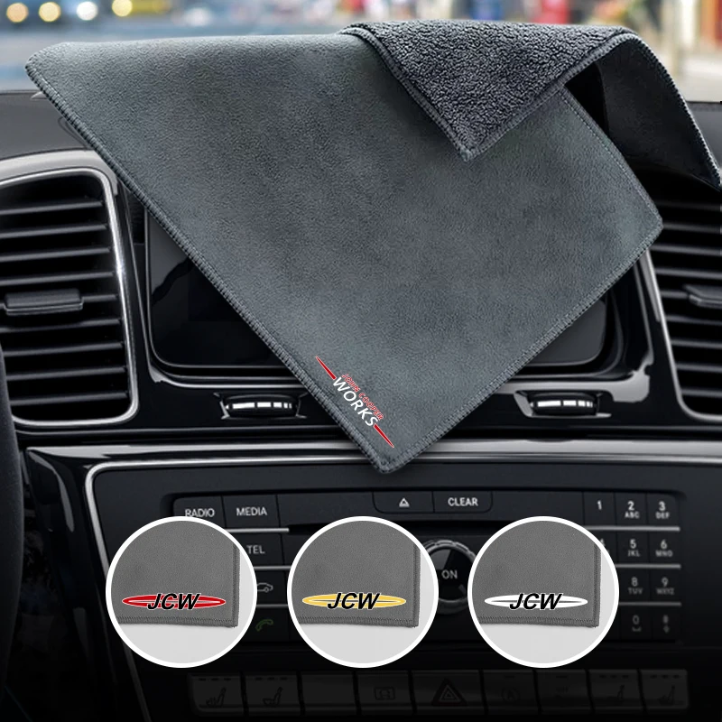 

For Mini John Cooper Works Cooper S JCW R52 F55 F56 R55 R56 F60 R60 Logo Cleaning Drying Cloth Car Wash Rags Layer Double