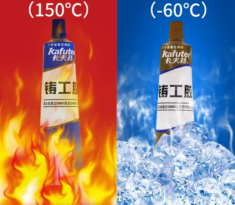 Kafuter AB Caster Glue 65/100 г Литейный клей Промышленный ремонтный агент Литье металла