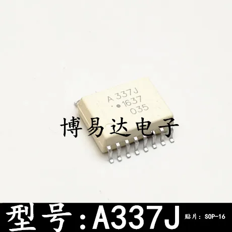 

5PCS/LOT ACPL-337J A337J SOP16 HCPL-337J