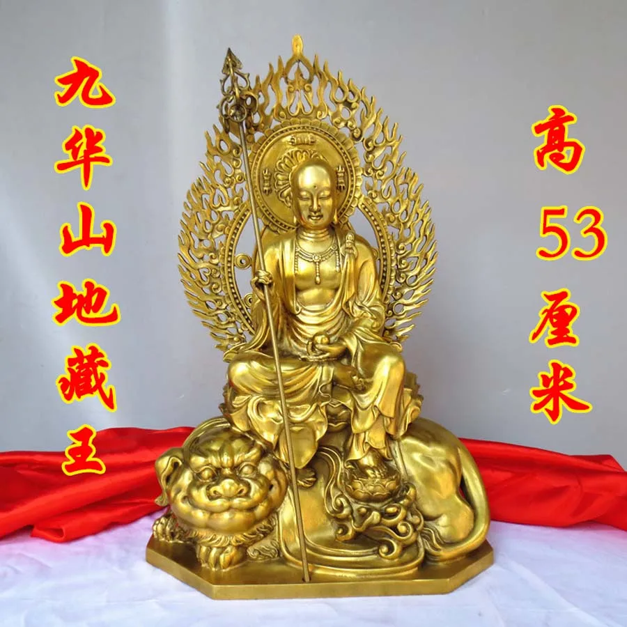 Большой буддизм даосский ДОМ храм экзорциз злой дух безопасность удача