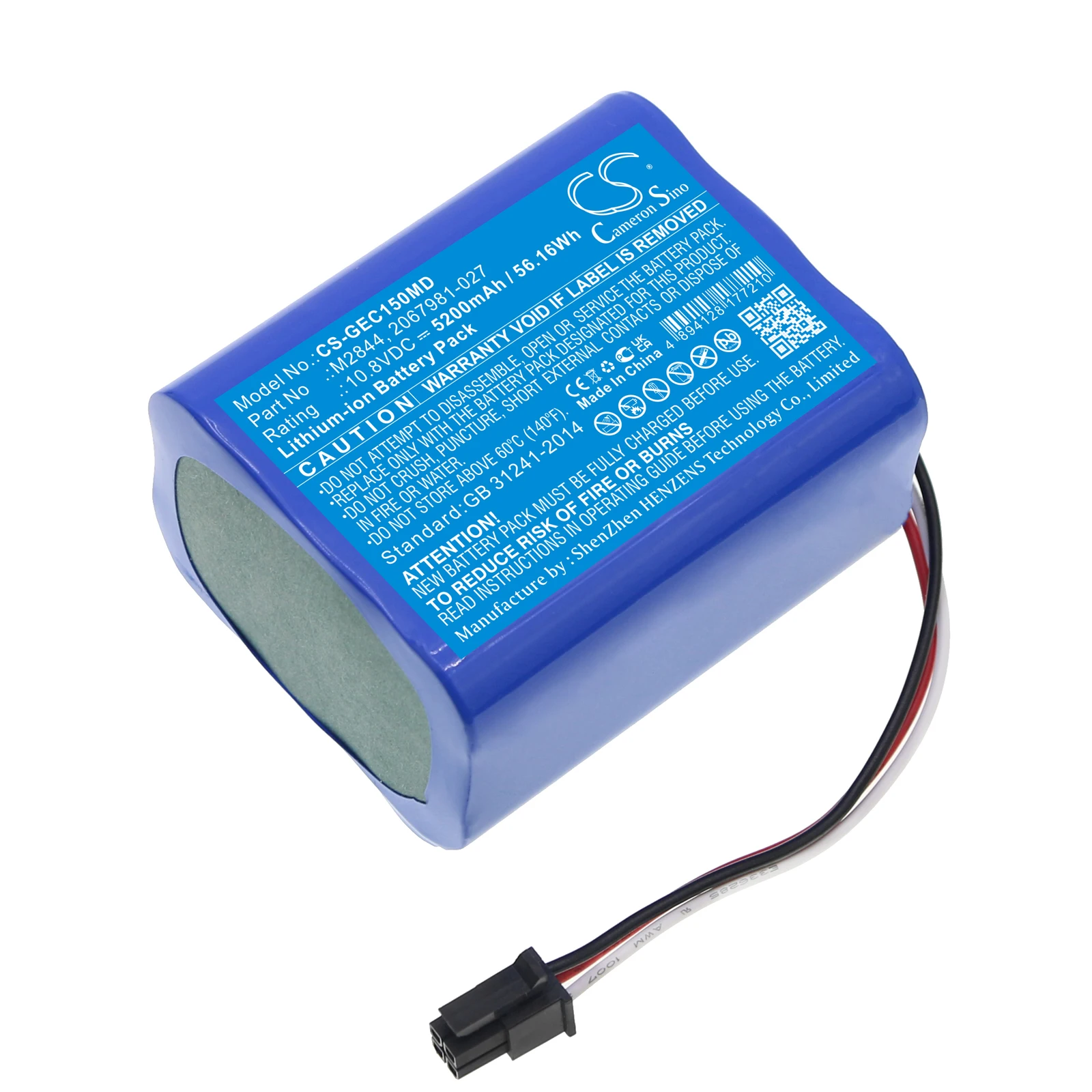 

Аккумулятор для GE Monitor Carescape Dinamap VC150,Carescape VC150