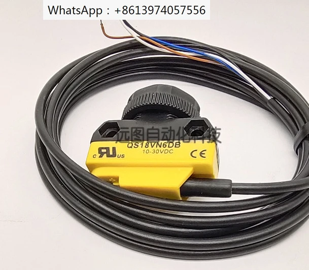 Фотоэлектрический датчик QS18VN6D QS18VP6D QS18VN6LP VP6LP VN6R VP6R