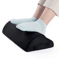 memory foam foot pads home computer chair relax footstool ergonomic foot support pad office comfortable foot support pad