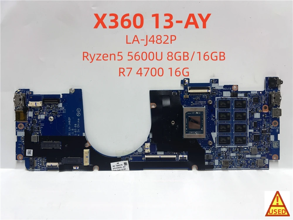 

USED Laptop Motherboard M76376-601 LA-J482P FOR HP X360 13-AY with R5 5600U 8GB/16GB R7 4700 Fully Tested and Works Perfectly