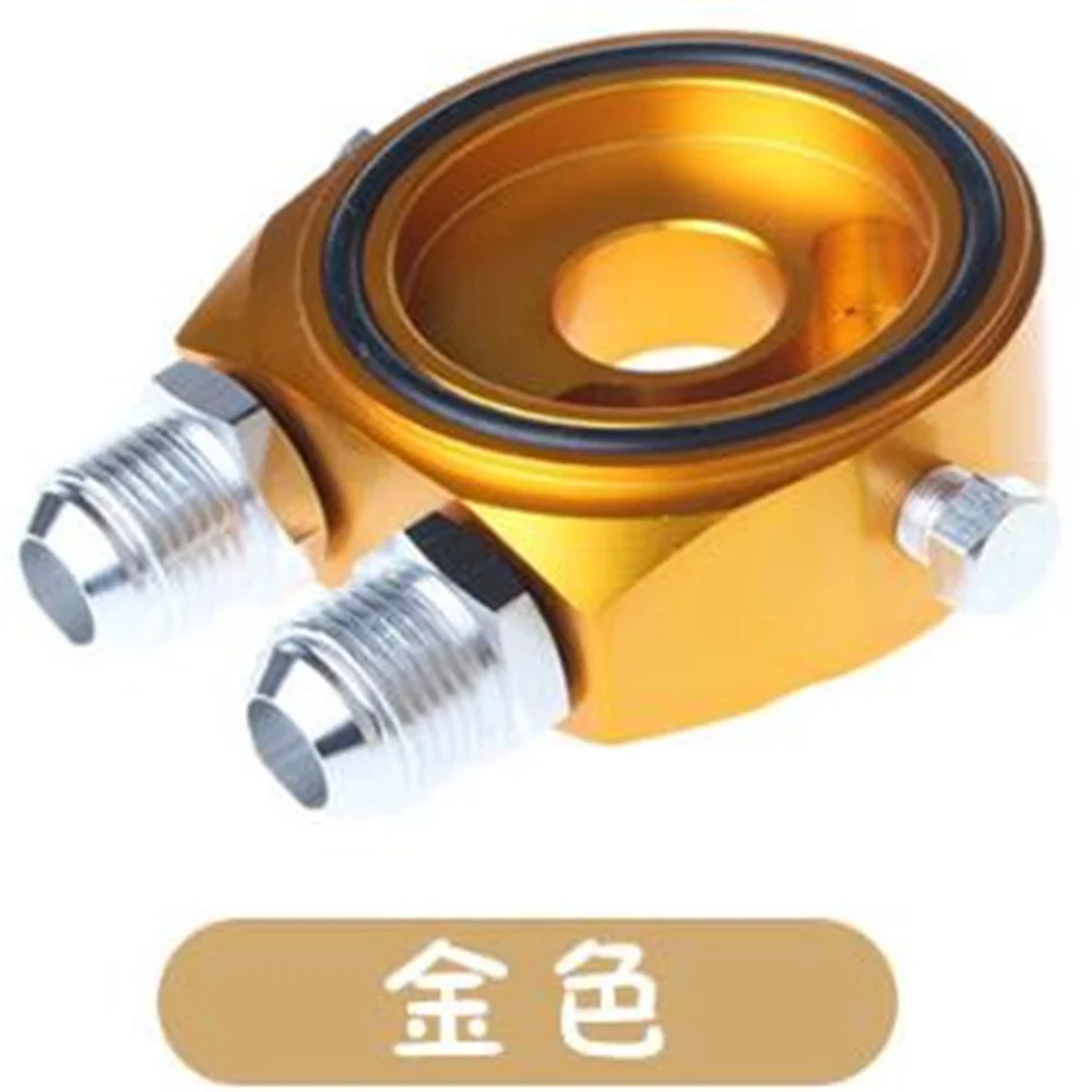 Аксессуары для автомонтажа мономер Youbing (глубоко жаренный круглый и плоский