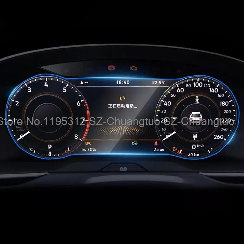 Защитная пленка для экрана из закаленного стекла для Volkswagen Arteon 2019, мембрана для салона автомобиля приборной панели с защитой от царапин