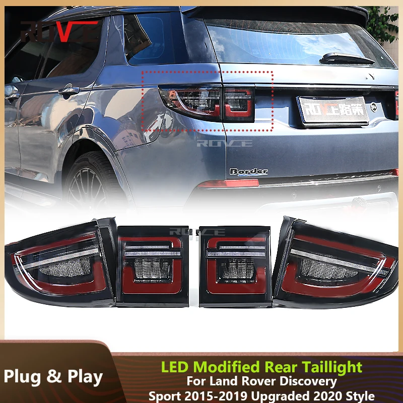 ROVCE для Land Rover Discovery Sport 2015-2019 обновленный стиль 2020 светодиодный задний фонарь в