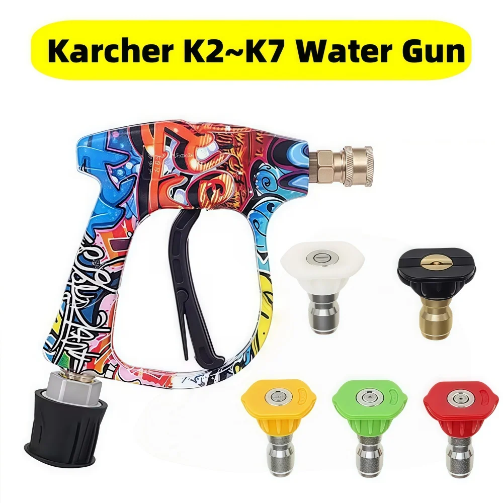 

DUTRIEUX шланг для мойки высокого давления 5800PSI для Karcher K2 K3 K4 K5 K6 K7