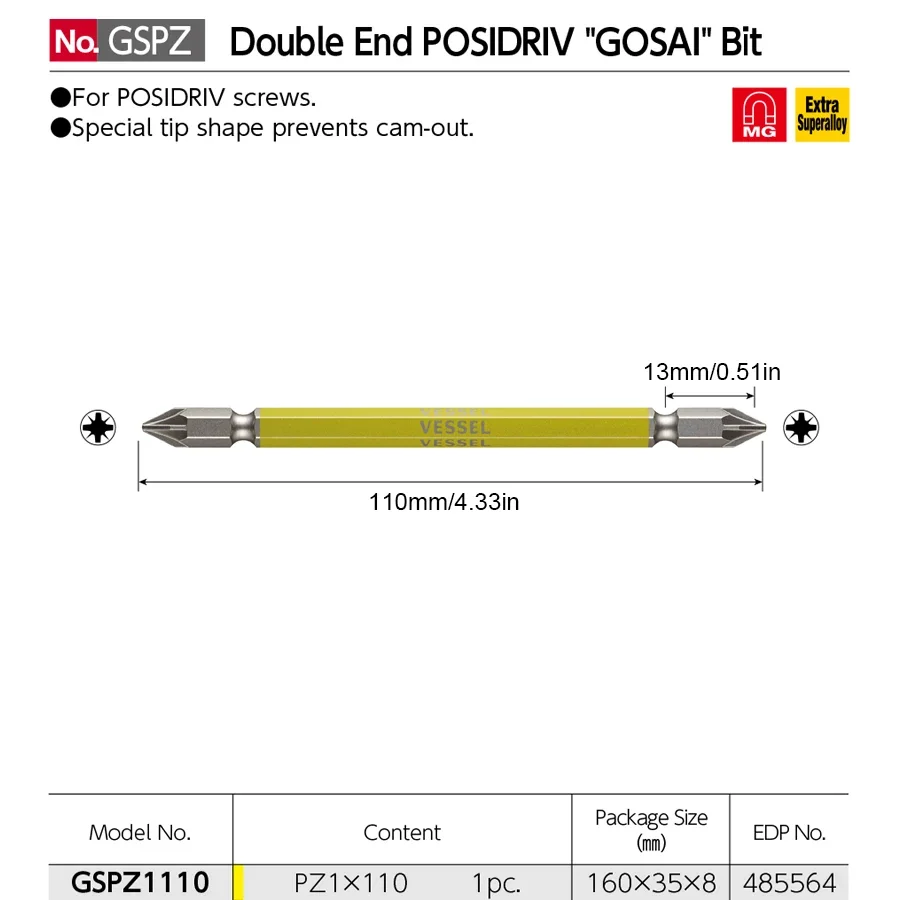 

Отвертка VESSEL NO.GS Series 40V, шестигранный хвостовик, двойная бита 1/4